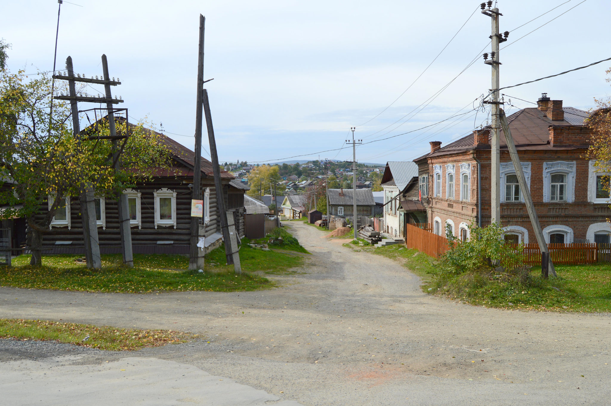Черноисточинск (Chernoistochinsk)